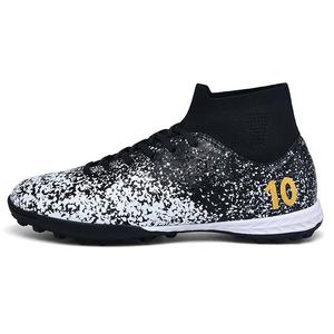 Футбольные бутсы детские с нескользящей подошвой и высоким верхом для подростков QIUTEXIONG, золотой