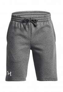 Шорты спортивные RIVAL Under Armour, цвет castlerock light heather (025)