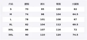 Li-Ning Fitness Series спортивные брюки мужские, черный