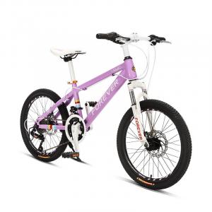 Горный велосипед унисекс FOREVER 22-дюймовый 24-скоростной внедорожный, розовый