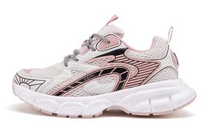 Скользоустойчивые массивные кроссовки Pnj для женщин, экрю/светло-розовый