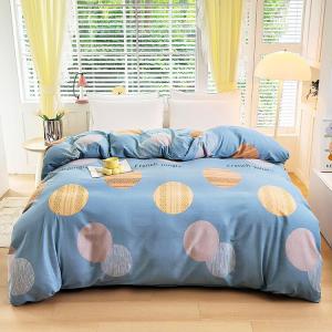 Antarctic Пододеяльник 220х240 см из хлопка, цвет Youman-Lan