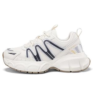 Женские кроссовки Dao Tu Sen, низкие, массивные, морозное серебро