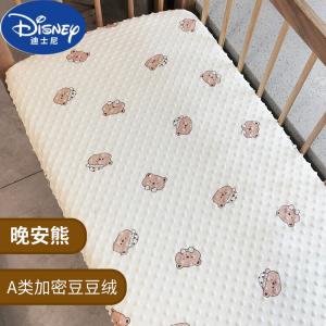 Disney Детское одеяло из флиса 105х60 см, цвет Goodnight Bear