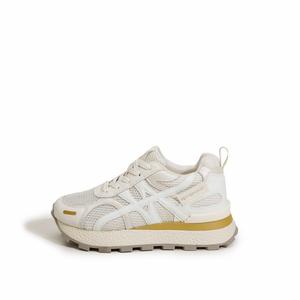 Milan love song Амортизирующие нескользящие износостойкие легкие дышащие женские лоу-топы кэжуал Ecru, цвет Ecru