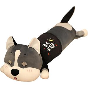 Плюшевая кукла Husky Cute Styling Dolls высотой 100см/120см/140см/170см Qing Chen