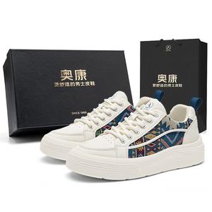 AOKANG Кроссовки Air Force One Series Low Top для скейтбординга мужские с коробкой - ледниково-голубые, цвет Glacier Blue[Box Included]