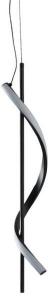 Подвесной светильник KOSILUM - Lybella, 10x164x61x10 см, черный