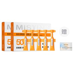 Mistine Осветляющий освежающий солнцезащитный крем с защитой от ультрафиолета отбеливающий увлажняющий успокаивающий стабилизирующий