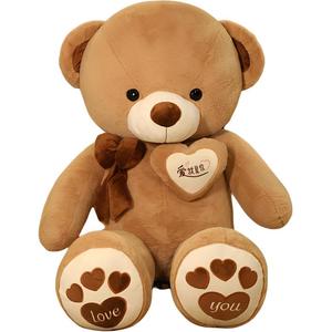 Плюшевая кукла мишка 80 см высота FKOFR