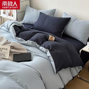 Antarctic Комплект постельного белья Luoke Light Blue (3 предмета для кровати 120 см, одеяло 150 см, 1 наволочка), вес одеяла 2 кг