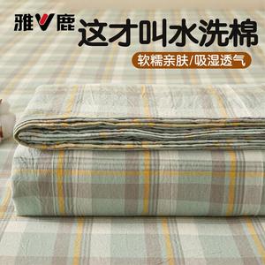 Yalu Пододеяльник 220х240 см из хлопка, цвет Berman + Gray-Green