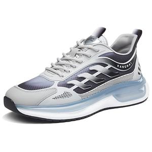 Кроссовки мужские Lifestyle Shoes Men Low-Top Kangnai, серый