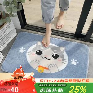 Budis Ковер 40х60 см для ванной/прихожей, впитывающий, нескользящий, из искусственной шерсти