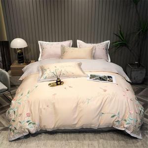 DUYHBAWRS Комплект постельного белья из египетского хлопка с изящной вышивкой