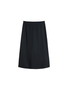 Юбка А-силуэта темно-синего цвета Marc O'Polo