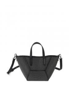 Мини-сумка BC Duo Brunello Cucinelli, черный