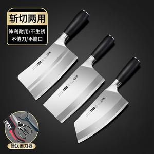 Plys Набор кухонных ножей, профессиональный шеф-нож, острый тесак 9Cr, набор из трех предметов из эбенового дерева, 20 см