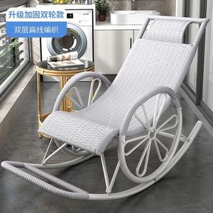 Yu Senyi Кресло-качалка из ротанга с двойными колесами и двойным слоем, цвет