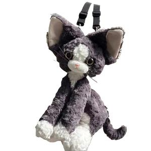 Tak Bebe Черный кот, German Rex плюшевая кукла высотой 40 см/65 см, длина 40 см