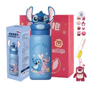 Кружка Lotso Collection Zootopia универсальная термоизолированная из нержавеющей стали 400мл Disney, Stitch+Doll Pendant+Shopping Bag[Includes Cup Brush+Straw Brushes+Random 3D Stickers]