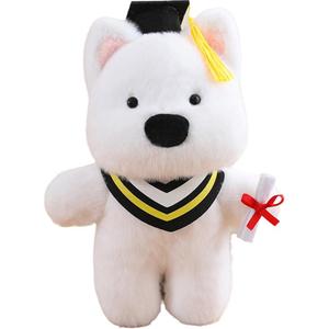 Выпускной сезон в стиле преппи плюшевая кукла West Highland высотой 28 см YUEZHILIAN, желтый