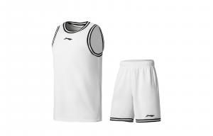 Спортивная баскетбольная коллекция баскетбольный костюм мужской LINING