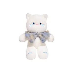 Плюшевая кукла Cartoon Cake Cold Cat совместимость с возрастами от 3 лет высота 30cm/42cm/60cm MAOGEGE, белый