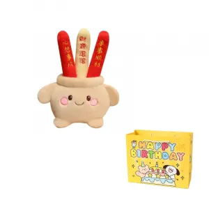 Плюшевая кукла Luckiest Draw, Good Luck, Lottery Pick высотой 15см/20см Enlightenment, светло-коричневый