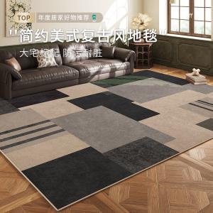 Budis Ковер 160х230 см для гостиной/спальни в винтажном стиле, коротковорсный велюр, не скользит, Zhuoge