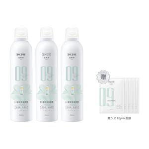 B5 премиальный увлажняющий спрей-тонер увлажняющий, успокаивающий, питающий 300мл/300мл*2/300мл*3 Dr.DH