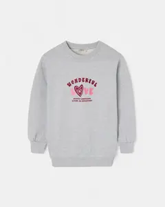 Детская толстовка Wonderful Love серого цвета Silbon