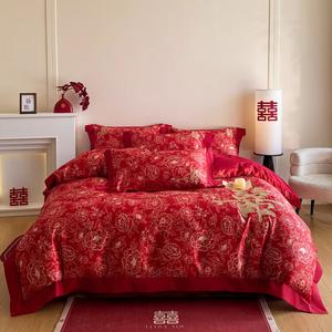 FUANNA Комплект постельного белья, 200 см, 4 предмета