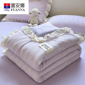 Fuanna Комплект летнего одеяла из 3 предметов (одеяло 200х230 см + 2 наволочки), ткань Bubble Gauze, цвет Star Purple