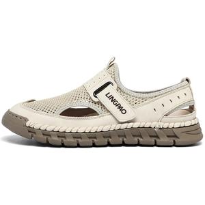 Нескользящие, износостойкие, дышащие низкие повседневные туфли для мужчин LINGPAO, White