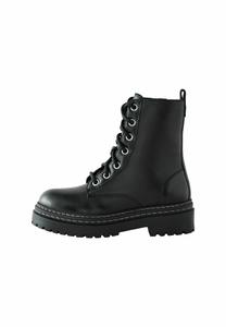 Ботильоны REGULAR FIT - CHUNKY Next, черный