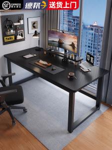 Стол компьютерный 160x70x74 см, простой домашний офисный стол, современная рабочая станция для спальни, письменный стол с черной рамой и карбоновой столешницей толщиной 1.6 см