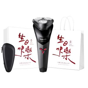 Электробритва PHILIPS