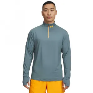 Толстовка спортивная Under Armour Qualifier Run half zip, синий