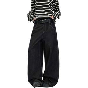 NEVER RULE Джинсы Women's Black Moderate Wide Leg