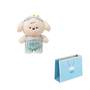 Плюшевая кукла Happy Puppy Dolls высотой 35 см Nodding Bud Bug