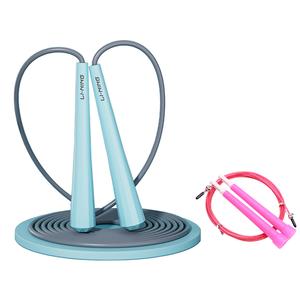 Скакалка Casual Entertainment для подростков ABS контроллер ПВХ трос 2,8 м LINING, розовый