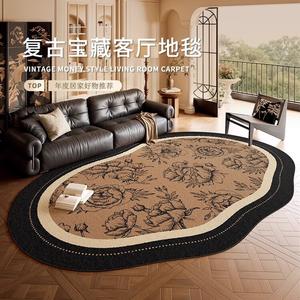 Y U-LIVE Ковер 200х340 см для гостиной, моющийся, французский винтажный стиль, неправильная форма, водостойкий, звукоизоляционный, S Faux Wool - Rose Garden Hall