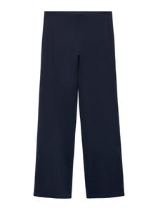 Повседневные брюки MANGO BRIN, Navy