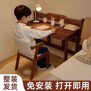 Стол 120 см Naijia складной из массива дерева, письменный для учебы, прикроватный, без сборки, цвет walnut