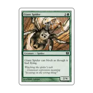 CCG Гигантский паук (С) (фольга), MTG - 9th Edition