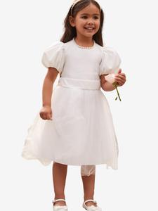 Lipsy Платье в кремовом цвете