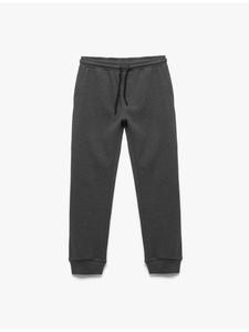 Спортивные брюки серого цвета KOTON