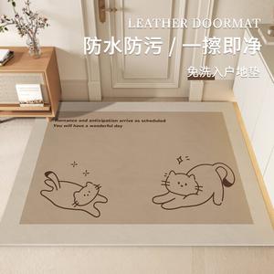 Budis Ковер 160х200 см для прихожей, влагостойкий, нескользящий, с рисунком кота