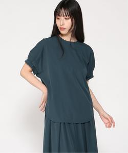 Блузка с заправленными рукавами Interplanet, цвет Turquoise